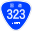 Japanese National Route Sign 0323.svg
