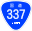 Japanese National Route Sign 0337.svg