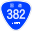 Japanese National Route Sign 0382.svg