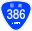 Japanese National Route Sign 0386.svg