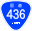 Japanese National Route Sign 0436.svg