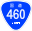 Japanese National Route Sign 0460.svg