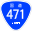 Japanese National Route Sign 0471.svg