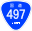 Japanese National Route Sign 0497.svg