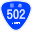 Japanese National Route Sign 0502.svg