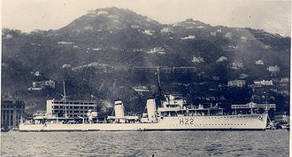 HMS Diamond in Hongkong