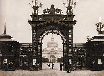 Haupteingang Portal Weltausstellung 1873
