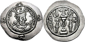 Münze von Hormizd IV.
