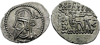Münze von Vologaeses VI.