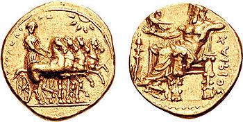 Kyrenaische Münze aus der Regierungszeit des Ophellas