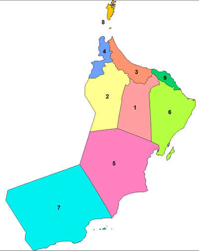 Oman admin divisions.png