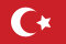 Ottoman Flag.svg