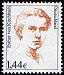 Stamp Esther von Kirchbach.jpg