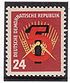 DDR-Briefmarke Erster Fünfjahrplan 1951 24.JPG