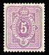 DR 1875 32 Krone PFENNIGE.jpg
