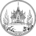 Wappen von Ranong
