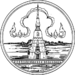Wappen von Sakon Nakhon