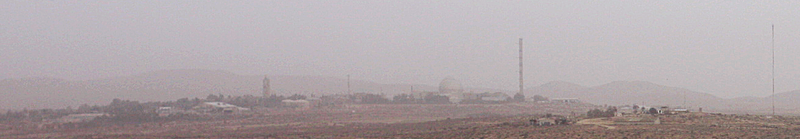 Negev Nuclear Research Center