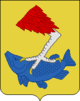 Wappen