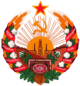 Coat of arms of Turkmen SSR.png