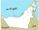 Map of Umm al-Qaiwain.png