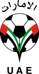 Logo der UAE League