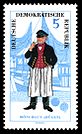 Stamps of Germany (DDR) 1964, MiNr 1075.jpg