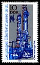 Stamps of Germany (DDR) 1981, MiNr 2634.jpg