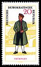 Stamps of Germany (DDR) 1964, MiNr 1079.jpg