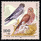Stamp Germany 1998 MiNr2015 Wohlfahrt Kornweihe.jpg