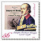 Stamp Germany 2002 MiNr2241 Knigge.jpg