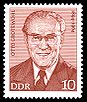 Stamps of Germany (DDR) 1974, MiNr 1912.jpg