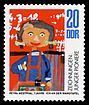 Stamps of Germany (DDR) 1974, MiNr 1994.jpg