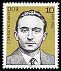 Stamps of Germany (DDR) 1981, MiNr 2590.jpg