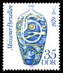 Stamps of Germany (DDR) 1982, MiNr 2670.jpg