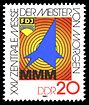 Stamps of Germany (DDR) 1982, MiNr 2750.jpg