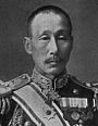Admiral Kato Tomosaburo cropped.jpg
