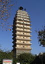 EastPagoda01.jpg