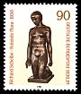 Stamps of Germany (Berlin) 1981, MiNr 657.jpg