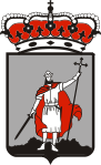 Wappen von Gijón