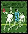 Stamps of Germany (DDR) 1974, MiNr 1928.jpg