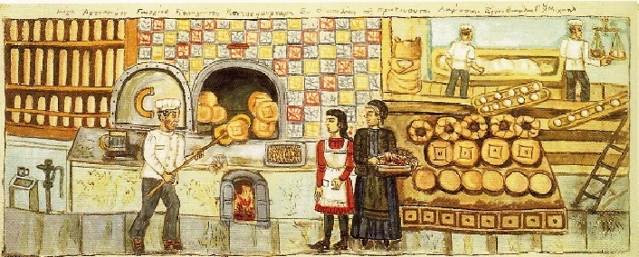 theofil kupka theofil kupka