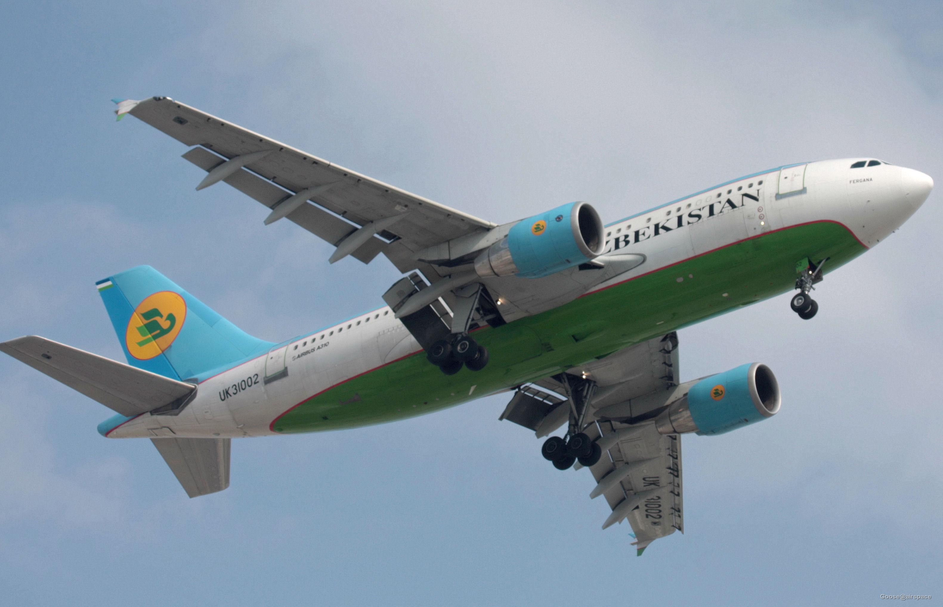 Uzbekistan Airways