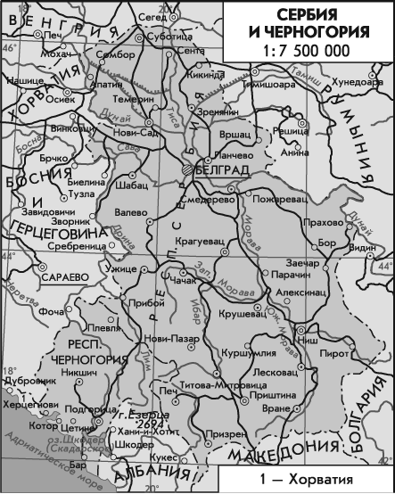 черногория конопля черногория конопля